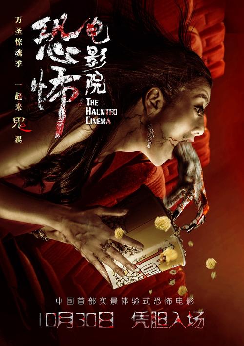 日本神户艺术工科大学本科毕业证